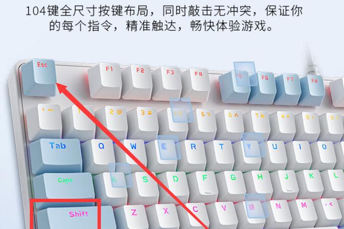 多任务管理器怎么打开