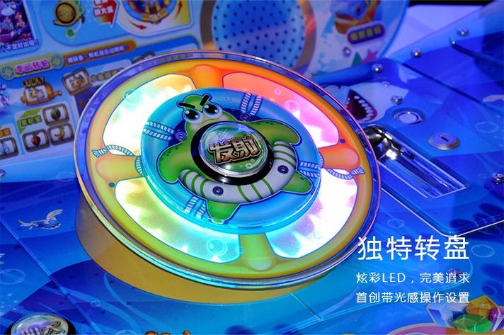 淘气鲨游戏机怎么得能量球