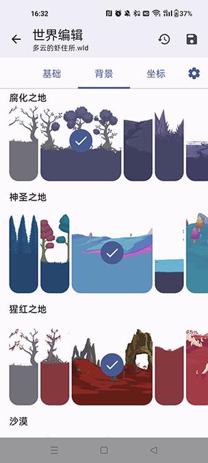 泰拉瑞亚全物品存档
