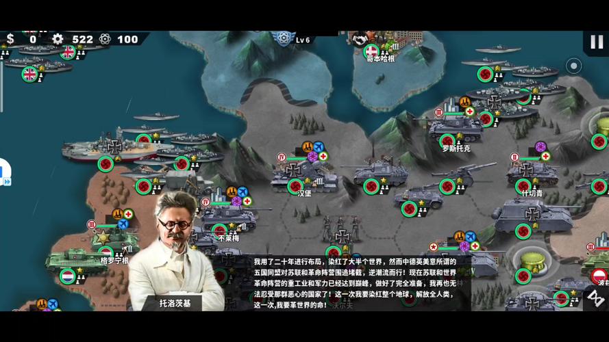 世界征服者4近世风云mod