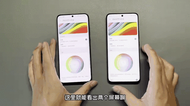 华为手机屏幕测试模式怎么进入