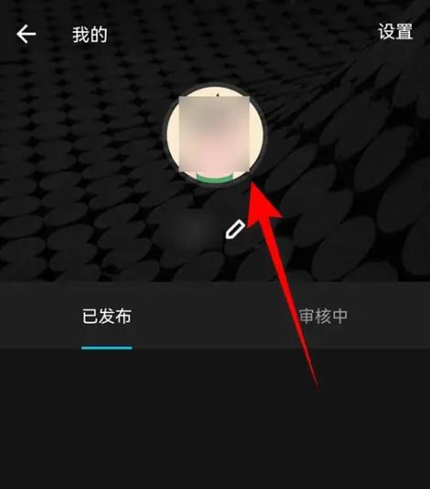 王者怎么更换头像