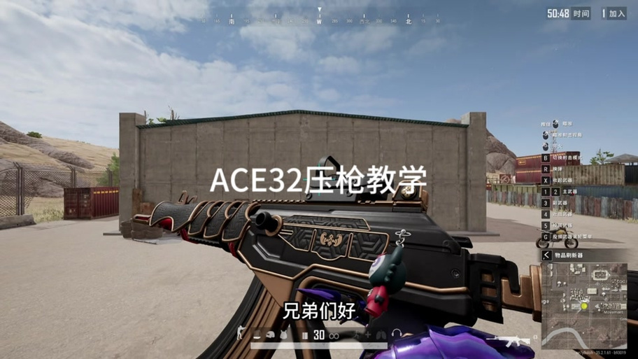 csgo灵敏度换算pubg