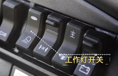 天龙按键图解