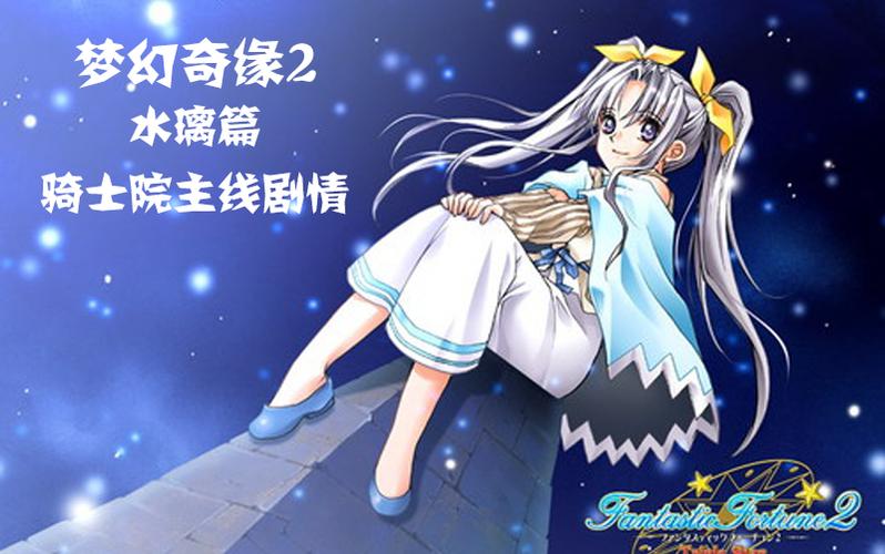 梦幻西游手游时空区第一个服务器