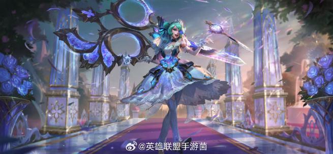 至臻皮肤返场规则
