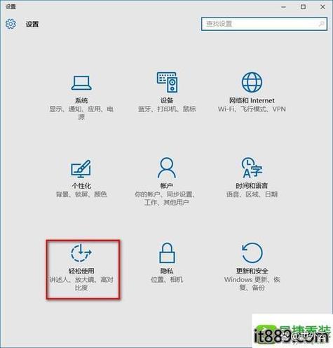 清华同方手写板怎么安装截图3