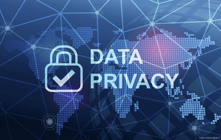 privacy个人数据泄漏检测