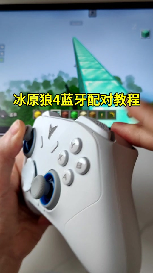 飞智手柄怎么设置一键宏
