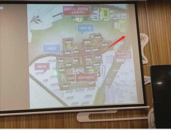 南京晓庄网上办事大厅登录入口截图3