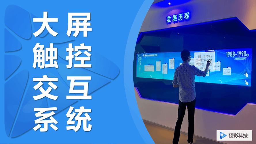 mumu模拟器多点触控