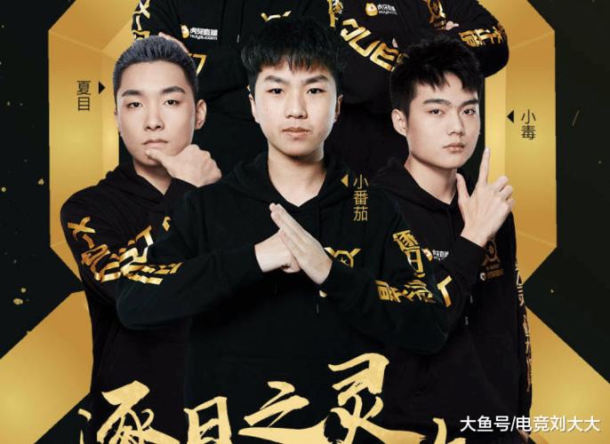 pubg三大幻神