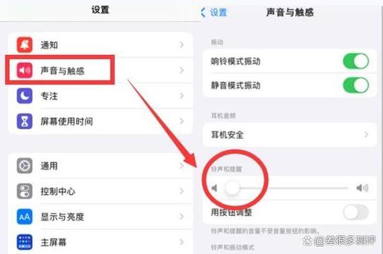 苹果相机怎么关闭连拍10张