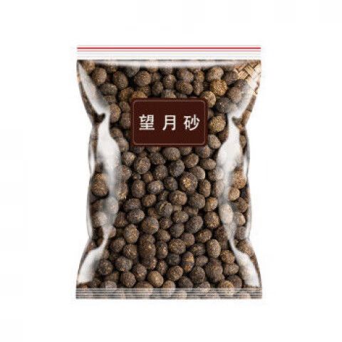 望月砂夜明砂截图1