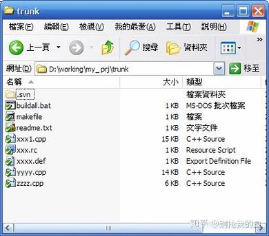 如何复制原版存档
