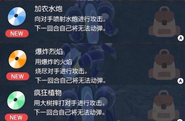 朱紫DLC172-229号技能机
