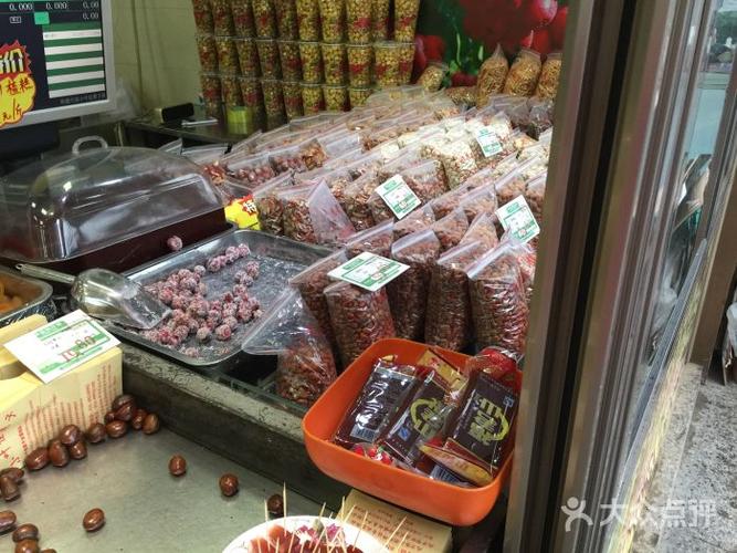 北京小叶佳栗子总店地址