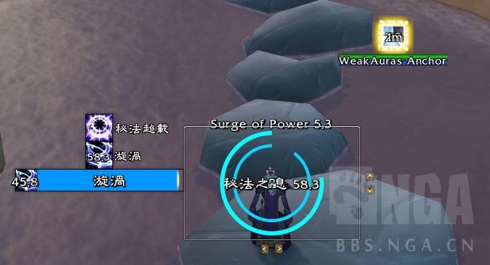 wow技能栏怎么调整大小