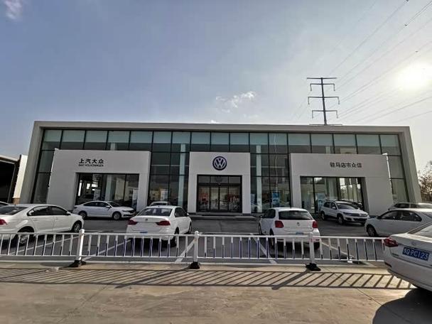 大众汽车4s店最近的地方