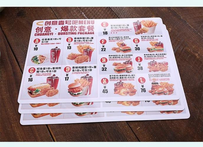pvc菜单用什么打印机