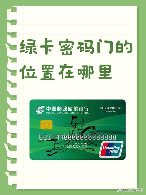 速卡财秘怎么样