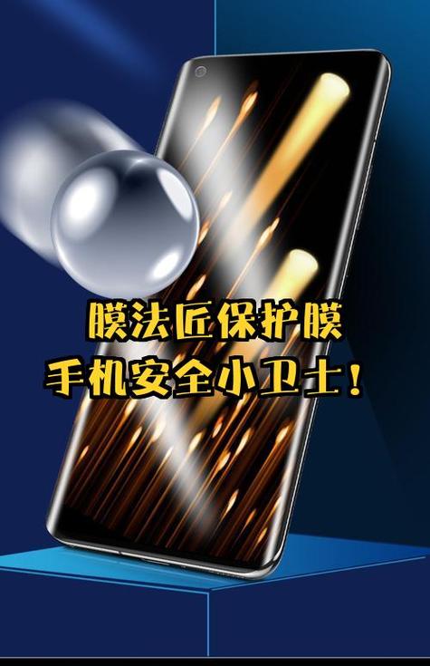 华为手机下载什么杀毒软件