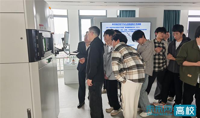 武汉理工大学交通与物流工程学院