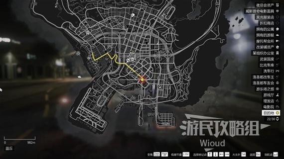 gta5b任务触发不了截图2