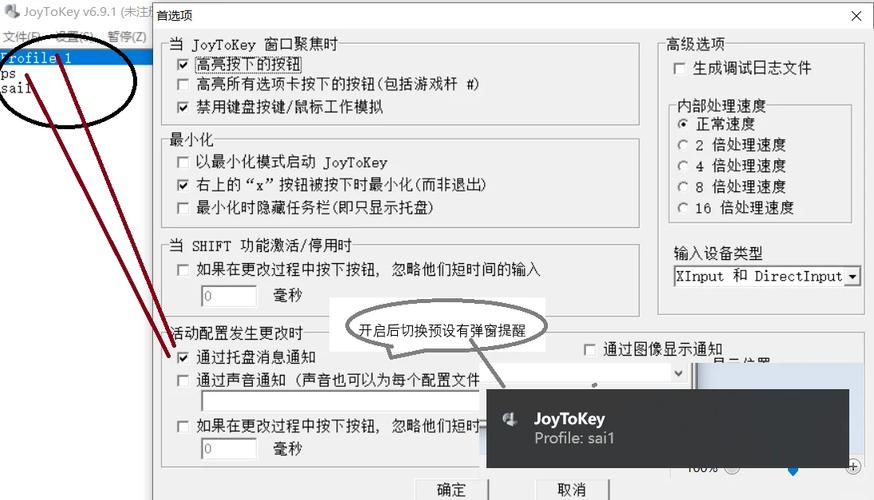 flowkey怎么用