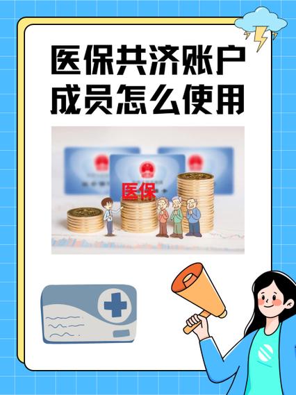 交通银行未完成个人信息认证怎么办