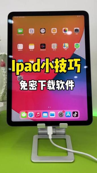 原道N11平板电脑咋下载软件
