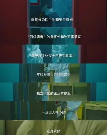 埃博拉病毒为什么最后消失了