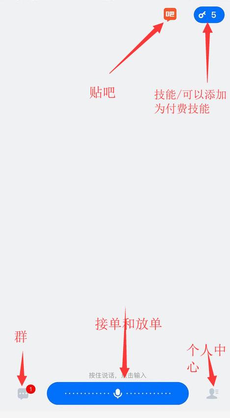 灵鸽为什么要邀请码