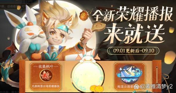 我要下载多彩皮肤最新版本更新内容