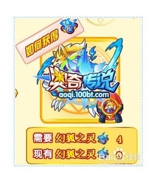 灵幻传说兑换码