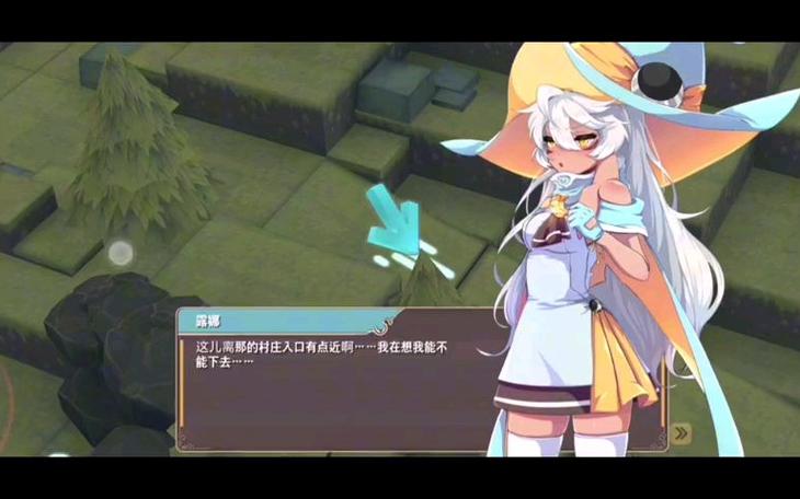 魔女之泉2全支线攻略