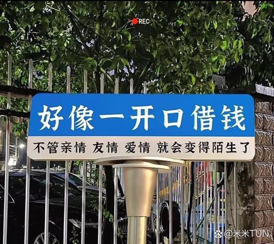 别给我刷黑科技啦123读