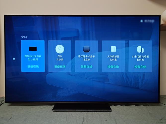 小米摄像机连接电视