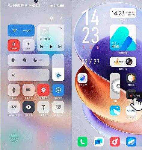 vivo官网维修进度查询