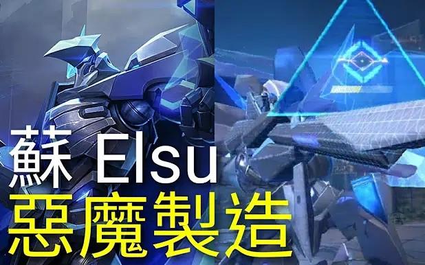 aov体验服最新版