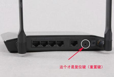 路由器几分钟重启一次才能用