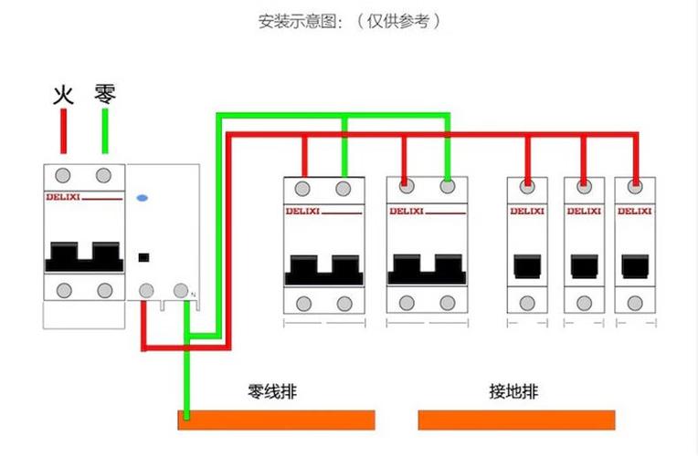 双空开的线路图