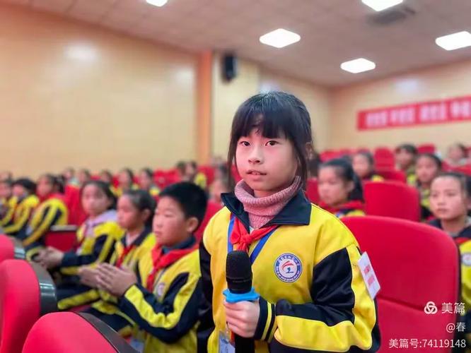 贵州省贵阳市阳光学校校长