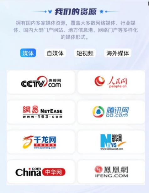 投稿赚钱平台有哪些截图2