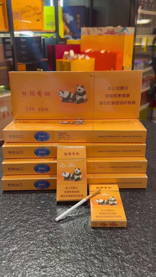 熊猫香烟哪里生产的