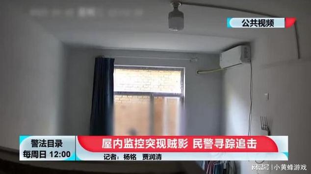 联想小新找不到摄像头
