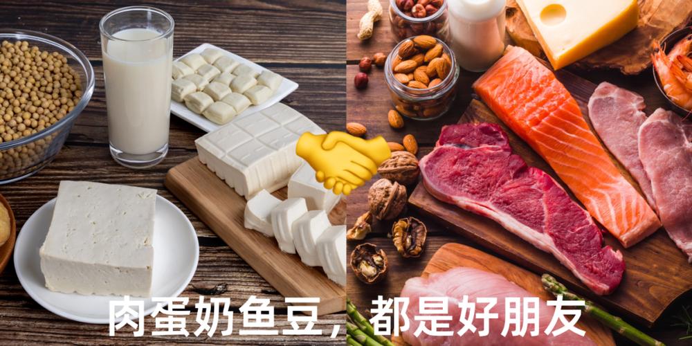 鱼豆尽量少吃最好不吃