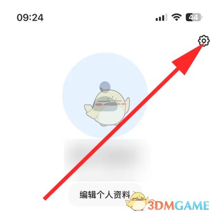 如何让豆包生成黄一点的图片