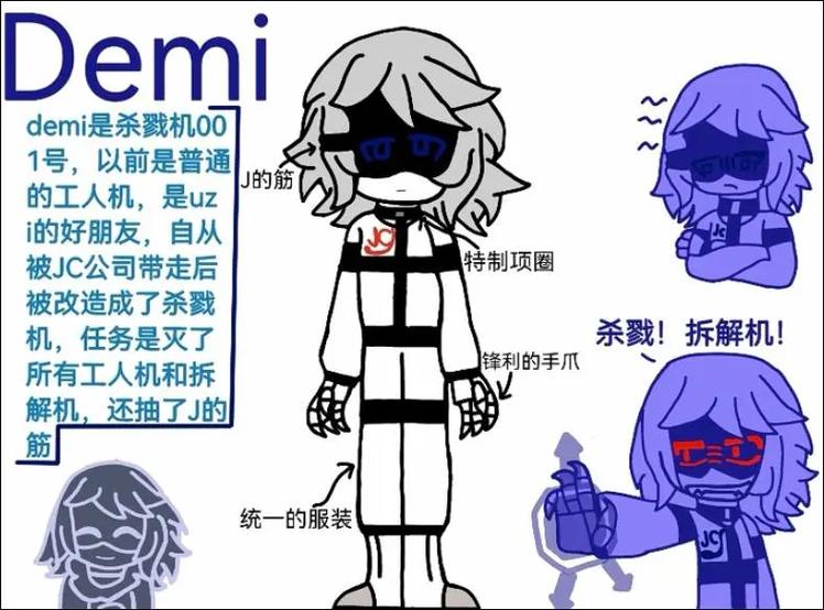 mc指令杀死除我以外的玩家
