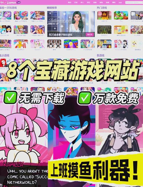 FLASHgameNightHigh网站